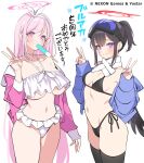  2girls bare_shoulders bikini black_bikini black_hair blue_archive blue_jacket blush breasts cleavage closed_mouth commentary_request cosplay costume_switch cowboy_shot double_v eimi_(blue_archive) eimi_(blue_archive)_(cosplay) eimi_(swimsuit)_(blue_archive) fingernails food food_in_mouth frilled_bikini frills goggles goggles_on_head halo halterneck hands_up high_ponytail jacket large_breasts long_hair looking_at_viewer mashiro_(blue_archive) mashiro_(blue_archive)_(cosplay) mashiro_(swimsuit)_(blue_archive) medium_breasts multiple_girls nail_polish navel off_shoulder official_artist_extra open_clothes open_jacket pink_eyes pink_hair pink_halo pink_jacket pink_nails ponytail popqn popsicle popsicle_in_mouth purple_eyes red_halo scarf short_hair side-tie_bikini_bottom simple_background ski_goggles skindentation smile swimsuit thick_thighs thighs translation_request underboob v very_long_hair white_background white_bikini white_scarf 
