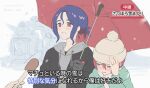  1boy 1girl amate_yuzuriha aqua_eyes artist_name blue_hair blush colored_inner_hair commentary_request couple ekn_gq embarrassed gloves gquuuuuux gundam gundam_gquuuuuux hetero holding holding_microphone holding_umbrella hood hoodie interview jacket jewelry long_sleeves meme microphone multicolored_hair news open_mouth pants parody purple_hair red_eyes red_hair ring rx-78-2_gundam scarf shared_umbrella shirt short_hair shuji_ito side-by-side smile snow snowing special_feeling_(meme) twitter_username two-tone_hair umbrella upper_body v-fin watermark wedding_ring winter_clothes 