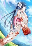  kaku-san-sei_million_arthur kazuharu_kina kimono tagme 