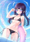  1girl absurdres adjusting_eyewear bikini black_bikini blue_eyes blue_sky breasts cloud collarbone commentary_request cowboy_shot day double-parted_bangs frilled_innertube frills hand_up highres innertube long_hair looking_at_viewer lowleg lowleg_bikini medium_breasts namin_(namin_star) navel open_mouth original outdoors pink-tinted_eyewear purple_hair round_eyewear sky solo stomach sunglasses swim_ring swimsuit tinted_eyewear wading water wet 