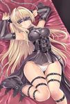  bondage erect_nipples golden_darkness hakaba heels pantsu pussy_juice to_love_ru 