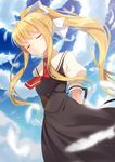  air hyuuga_azuri kamio_misuzu tagme 