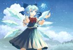  02charaice20 1girl absurdres blue_bow blue_eyes blue_hair blue_skirt blue_sky blue_vest bow bowtie cirno cloud collared_shirt commentary_request cryokinesis day detached_wings hair_bow highres ice ice_wings open_mouth outdoors pixel_art puffy_short_sleeves puffy_sleeves red_bow red_bowtie shirt short_sleeves skirt sky smile solo touhou vest white_shirt wings wrist_cuffs 
