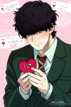  1boy black_hair blush box closed_mouth collared_shirt commentary diagonal-striped_clothes diagonal-striped_necktie green_jacket heart-shaped_box highres holding holding_box hyakuemu jacket komiya_(hyakuemu) male_focus necktie nusushito pink_background shirt short_hair shy simple_background solo striped_clothes translation_request untranslatable_commentary upper_body watermark white_shirt 