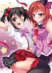  ass garter love_live! ninoko nishikino_maki nopan thighhighs yazawa_nico 