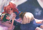  crease onozuka_komachi paper_texture shikieiki_yamaxanadu tagme touhou yuri 