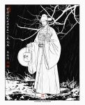  1girl branch chinese_clothes chinese_commentary chinese_text commentary_request facial_hair full_body futou greyscale hanfu hat highres holding holding_lantern lantern lizhi_xiaochaorou long_sleeves male_focus meadow monochrome original rain solo tree yuanlingpao yuntouxie 