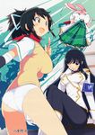  ass asuka_(senran_kagura) ikaruga pantsu pantyhose seifuku senran_kagura uniform yaegashi_nan 