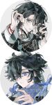  2boys absurdres asymmetrical_bangs bead_bracelet beads black_eyes black_hair blue_eyes blush bracelet character_doll chewing commission doll earrings fingernails hand_on_own_ear highres jewelry jinzhangde_piku long_sleeves looking_at_viewer male_focus mandarin_collar medium_hair mihuashi_commission mole mole_under_eye multiple_boys original parted_bangs parted_lips portrait sweater watermark 