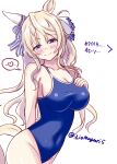  1girl animal_ears blonde_hair blue_eyes blue_one-piece_swimsuit breasts commentary_request competition_school_swimsuit covered_navel highres horse_ears horse_girl horse_tail large_breasts lio_(maguri) one-piece_swimsuit school_swimsuit simple_background solo swimsuit tail translation_request twitter_username umamusume victoire_pisa_(umamusume) white_background 