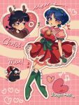  1boy 1girl animal_costume antlers bell black_hair blue_hair boots braid character_name christmas dress english_commentary english_text fur-trimmed_headwear fur_trim garnel_(letsgotomato11) green_boots green_hairband grid_background hairband hat heart hetero highres horns jingle_bell p-chan_(ranma_1/2) pig pink_background ranma_1/2 red_dress red_hat reindeer_antlers reindeer_costume santa_hat saotome_ranma short_hair single_braid tendou_akane yellow_eyes 