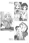  azuki_azusa hentai_ouji_to_warawanai_neko kantoku monochrome pajama seifuku tsutsukakushi_tsukiko tsutsukakushi_tsukushi yokodera_youto 