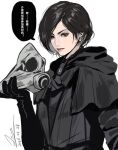  1girl ada_wong black_capelet black_coat black_gloves black_hair capelet chinese_text coat commentary_request dated earrings gas_mask gloves holding holding_mask jewelry light_smile mask meow_(cindy738) plague_doctor_mask resident_evil signature solo swept_bangs upper_body white_background 