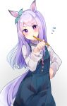  1girl absurdres animal_ears aqua_bow aqua_dress blush bow casual closed_mouth commentary_request dress ear_bow ear_ribbon food green_dress hand_on_own_hip highres holding holding_food horse_ears horse_girl horse_tail long_hair long_sleeves mejiro_mcqueen_(casual)_(umamusume) mejiro_mcqueen_(umamusume) pinafore_dress purple_eyes purple_hair ribbon shirt simple_background sleeveless sleeveless_dress smile solo tail umamusume white_shirt yamada_auto 
