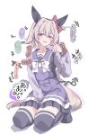  1boy animal_ears black_hairband blush bow bowtie collarbone commentary_request curren_chan_(umamusume) ear_bow ear_covers grey_hair hair_between_eyes hairband highres horse_ears horse_tail kneeling long_sleeves looking_at_viewer open_mouth pleated_skirt purple_eyes purple_sailor_collar purple_serafuku purple_shirt purple_skirt purple_thighhighs red_bow sailor_collar sailor_shirt school_uniform serafuku shirt short_hair skirt smile solo tail thighhighs tofu_thunder tracen_school_uniform umamusume white_bow white_bowtie 