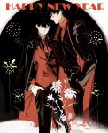  2boys absurdres aerial_fireworks black_coat black_hair black_necktie black_shirt black_vest blending coat collared_shirt feet_out_of_frame fireworks flower hands_in_pockets happy_new_year highres kim_dokja lantercat male_focus matching_outfits multiple_boys necktie omniscient_reader's_viewpoint red_necktie red_shirt red_vest shirt short_hair smile standing vest yoo_joonghyuk 