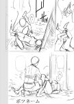  1boy 1girl between_legs breasts comiket_84 commentary_request jean_kirstein kiyosumi_hurricane large_breasts legs_apart lying mikasa_ackerman monochrome on_back outdoors shingeki_no_kyojin spread_legs squatting tree 
