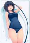  aoyama_sumika coffee-kizoku school_swimsuit swimsuits tagme 