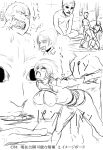 Attack on Titan Hentai rule 34 art 21