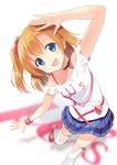  hyuuga_azuri kousaka_honoka love_live! tagme thighhighs 