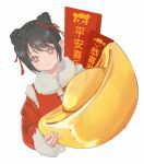  +_+ 1girl absurdres agnin black_hair chinese_clothes chinese_commentary chinese_text closed_mouth coin commentary_request cone_hair_bun cropped_torso double_bun eyelashes fur-trimmed_sleeves fur-trimmed_vest fur_trim hair_bun hair_ribbon happy highres holding holding_coin infinity_nikki long_sleeves looking_at_object nikki_(series) oversized_object red_eyes red_ribbon red_shirt red_vest ribbon shirt short_hair simple_background smile solo sparkling_eyes translation_request vest warm_holiday_(infinity_nikki) white_background yuanbao 