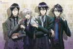  fushimi_saruhiko isana_yashiro k male munakata_reisi tagme yatogami_kuroh 