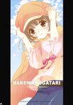  airamatnas bakemonogatari santa_matsuri sengoku_nadeko tagme 