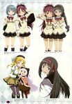  akemi_homura mahou_shoujo_madoka_magica megane miki_sayaka momoe_nagisa nakamura_naoto pantyhose sakura_kyouko seifuku taniguchi_junichirou thighhighs tomoe_mami watanabe_kazuo 