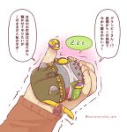  commentary_request donkey_kong_(series) donkey_kong_bananza grey_pants grumpy_kong holding holding_mini_person mini_person mining_helmet nervous_sweating pants sarunosuke_gm simple_background sleeping speech_bubble sweat translation_request trembling twitter_username white_background zzz 