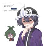  2others absurdres adagumo_no_saragimaru androgynous anime_coloring arrow_print black_hat black_shirt blue_vest buttons capelet chibi collared_shirt commentary_request cropped_torso evil_smile fang frilled_headwear frown fur-trimmed_capelet fur_trim furrowed_brow green_hair hair_ornament half-closed_eyes hand_on_own_chin hat high_collar high_ponytail highres hood hood_down hooded_jacket jacket kurokoge_karubi len'en long_sleeves looking_at_another looking_at_viewer mob_cap multiple_others neck_ribbon nervous_sweating open_clothes open_jacket open_mouth other_focus ponytail purple_capelet purple_eyes purple_hair purple_jacket red_eyes red_ribbon request_inset ribbon scared shaded_face shirt shitodo_kuroji short_hair short_ponytail simple_background smile snake_hair_ornament split_ponytail sweat teeth turn_pale upper_body vest white_background wide_sleeves you_gonna_get_raped 