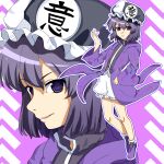  1other 2000s_(style) androgynous anime_coloring arrow_(symbol) arrow_print bare_legs black_hat black_shirt boots buttons coattails collared_shirt commentary_request faux_retro_artstyle floating_clothes frilled_shorts frills full_body hair_between_eyes hand_on_own_hip hand_up hat high_collar highres hood hood_down hooded_jacket jacket knees kurokoge_karubi len'en looking_at_viewer mob_cap multiple_views nostrils open_clothes open_jacket open_mouth other_focus outline pointy_nose puffy_shorts purple_background purple_boots purple_eyes purple_hair purple_jacket shirt shitodo_kuroji short_hair shorts smile smirk smug socks tailcoat tsurime upper_body white_outline white_shorts white_socks zipper 