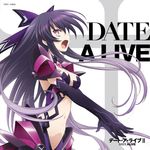  cleavage date_a_live disc_cover morimae_kazuya yatogami_tooka 