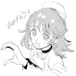  1girl :d braid collarbone commentary greyscale half-heart_hands half_up_braid halterneck hat highres homare_(homaredai) idolatry looking_at_viewer monochrome open_mouth smile solo thank_you tsukishiro_fuwari untranslatable_commentary 
