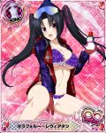  1girl black_hair breasts cleavage high_school_dxd large_breasts purple_eyes serafall_leviathan tagme twintails underboob 