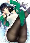  ass heels ichino kawaisou_na_ko mahouka_koukou_no_rettousei pantsu pantyhose shiba_miyuki yu-yu_(devi-cra) 