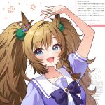  1girl animal_ears blast_onepiece_(umamusume) blue_eyes blush bow bowtie braid breasts brown_hair collarbone commentary_request hair_between_eyes hair_ornament horse_ears horse_girl long_hair looking_at_viewer marshmallow_(site) open_mouth poi1107 puffy_short_sleeves puffy_sleeves purple_bow purple_bowtie purple_shirt request_inset sailor_collar sailor_shirt school_uniform shirt short_sleeves smile solo teeth tracen_school_uniform twintails umamusume upper_body white_sailor_collar 