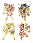  kawamura_toshie pretty_cure tagme yes!_precure_5 