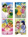  kawamura_toshie pretty_cure smile_precure! tagme 