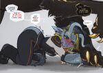 absurd_res alien alien_humanoid all_fours bestiality blue_body blue_skin canid canine canis domestic_dog duo female feral forced hi_res humanoid humanoid_on_feral male male/female mammal scared shaking size_difference starlyve sygr_(starlyve) tail tail_between_legs