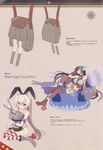  ice_&amp;_choco kantai_collection nagato_(kancolle) shimakaze_(kancolle) tagme 