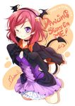  love_live! mocha_(naturefour) nishikino_maki tagme tail 