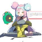  1girl absurdres bellibolt blue_hair blush bow-shaped_hair breasts character_hair_ornament commentary_request criss-cross_halter fake_hair_bun grey_pantyhose hair_ornament half-closed_eyes halter_shirt halterneck hexagon_print highres iono_(pokemon) jacket katata long_hair looking_at_viewer magnemite medium_breasts multicolored_hair open_mouth oversized_clothes pantyhose pink_hair pokemon pokemon_scarlet_and_violet raised_eyebrows sharp_teeth single_leg_pantyhose sitting sketch sleeves_past_fingers sleeves_past_wrists solo solo_focus split-color_hair teeth wariza x_(symbol) yellow_jacket 