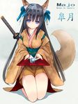  animal_ears h016 japanese_clothes kitsune sword tail 