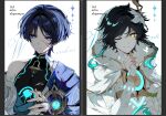 2boys anemo_symbol_(genshin_impact) aqua_gem aqua_hair armpit_crease art_program_in_frame bishounen black_bodysuit black_bridal_gauntlets black_hair blood blood_on_clothes blood_on_face blue_kimono blunt_ends body_markings bodysuit braid bridal_gauntlets bright_pupils c_ixxp cape capelet character_name closed_mouth colored_tips commentary_request covered_collarbone cracked_skin crop_top eyeliner flower gem genshin_impact glowing_gem glowing_markings gold gold_ring gold_trim hair_flower hair_intakes hair_ornament hand_up highres hood hood_down hooded_capelet japanese_clothes juban kimono latin_text looking_at_viewer makeup mandarin_collar middle_ring midriff multicolored_hair multiple_boys open_clothes open_hand open_kimono parted_bangs portrait purple_cape purple_eyes red_eyeliner scaramouche_(genshin_impact) shoulder_peek side_cape single_bare_shoulder single_off_shoulder smile split_mouth tsurime twin_braids venti_(archon)_(genshin_impact) venti_(genshin_impact) wanderer_(genshin_impact) white_capelet white_flower white_hood white_kimono white_pupils white_sleeves wispy_bangs yellow_eyes yellow_pupils 