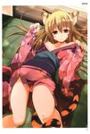  animal_ears kimono sawano_akira tail toranoana 