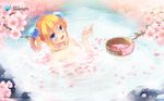  aizawa_hikaru aliasing bathing cleavage microsoft naked shinia wallpaper 