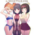  3girls absurdres bare_shoulders bikini black_hair blue_bikini blue_eyes blush breasts character_name closed_eyes closed_mouth commentary covered_navel erika_(pokemon) fang flying_sweatdrops highres long_hair looking_at_viewer medium_breasts misty_(pokemon) momomo9639 multiple_girls navel one_eye_closed open_mouth orange_hair pokemon pokemon_firered_and_leafgreen red_eyes sabrina_(pokemon) short_hair side_ponytail small_breasts smile sweat swimsuit translated 