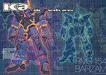  crease gundam katoki_hajime mecha zeta_gundam 