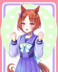 1girl animal_ears blush bow bowtie breasts brown_hair chiffon clenched_hands collarbone commentary_request flower-shaped_pupils flower_in_eye hair_ornament highres horse_ears horse_girl horse_tail horseshoe_ornament long_sleeves looking_at_viewer open_mouth pink_eyes pleated_skirt purple_eyes purple_sailor_collar purple_serafuku purple_shirt purple_skirt sailor_collar sailor_shirt sakura_laurel_(umamusume) school_uniform serafuku shirt short_hair skirt smile solo symbol-shaped_pupils symbol_in_eye tail tracen_school_uniform umamusume white_bow white_bowtie 