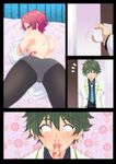  ass back bare_shoulders blood blue_eyes blush bra breasts comic green_hair hair_ornament hairclip ichijou_haruhiko minase_koito musaigen_no_phantom_world necktie nosebleed open_mouth pantyhose pink_eyes pink_hair school_uniform short_hair skirt underwear 